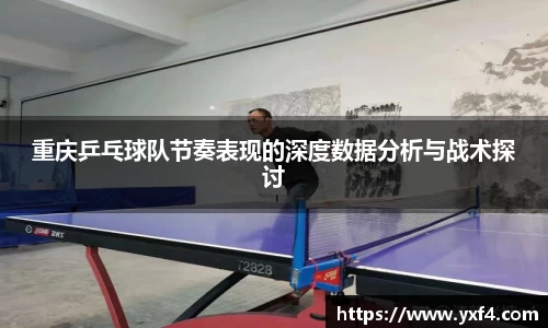 彩神Vl官方平台