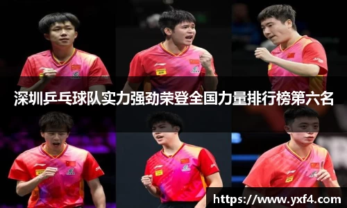 彩神Vl官方平台