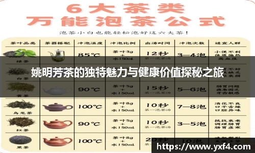 彩神Vl
