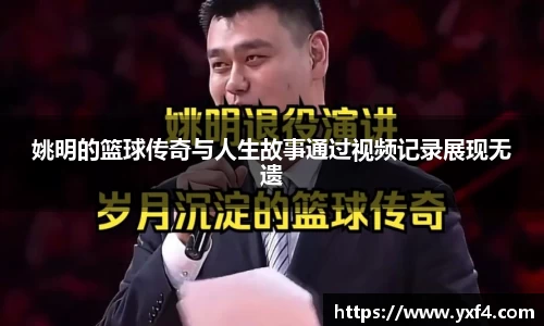 彩神Vl官方平台