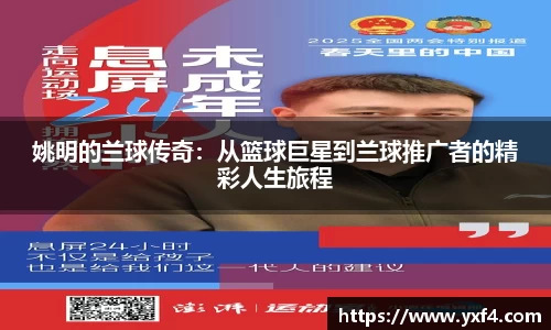 彩神Vl官网