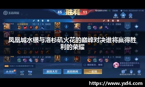 彩神Vl官方平台