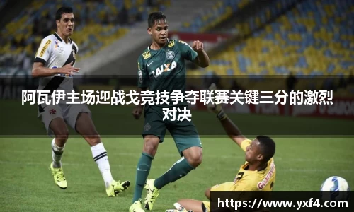 彩神Vl官方平台
