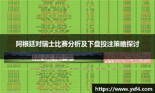 彩神Vl官网