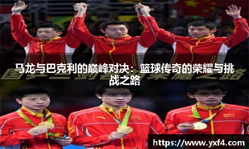 彩神Vl官方平台