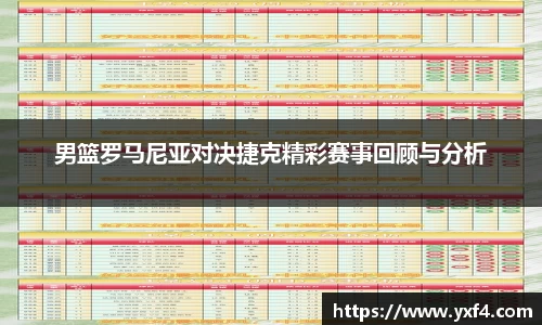 彩神Vl