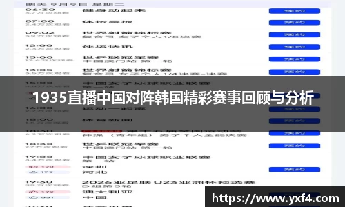 彩神Vl官网