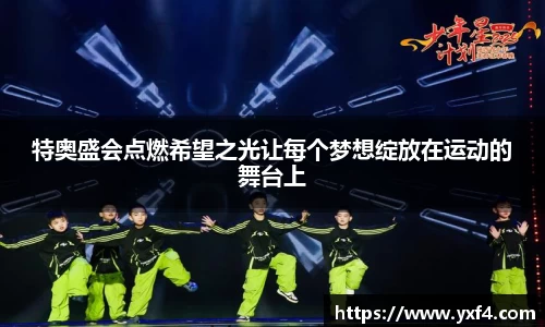 彩神Vl官网